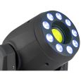 EUROLITE LED TMH-H180 Hybrid Moving-Head Spot/Wash COB Thumbnail 6