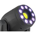 EUROLITE LED TMH-H180 Hybrid Moving-Head Spot/Wash COB Thumbnail 7