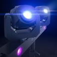 Chauvet DJ GigBar Bridge ILS Thumbnail 8
