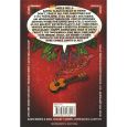 Bosworth - Hit Session Ukulele Weihnachten - Songbook f. Ukulele Thumbnail 2