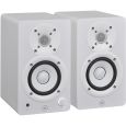 Yamaha HS3 WH B-Ware Thumbnail 2