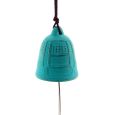 Windspiel Furin Iwachu Tsurigane 5,5 cm verschiedene Farben Thumbnail 2