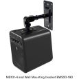 Yamaha MS101-4 Thumbnail 11