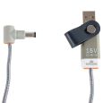 myVolts Ripcord 15V+ USB/DC Kabel Thumbnail 2
