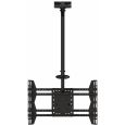 Multibrackets M Public Ceilingmount Medium Single 3000 Thumbnail 1