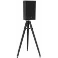 EUROLITE RS-1 Retro Stativ Lichtstativ oder Boxenstativ inkl. Tasche Thumbnail 7