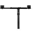 Gravity LS Super TB 01 Mini-Querträger für 35mm Lautsprecherstative Thumbnail 6