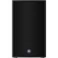 Yamaha DZR10 Aktiv PA Lautsprecher 10 Zoll DSP Profi Speaker Thumbnail 1