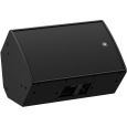 Yamaha DZR12 Aktiv PA Lautsprecher 12 Zoll DSP Profi Speaker Thumbnail 5