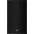 Yamaha DZR15 Aktiv PA Lautsprecher 15 Zoll DSP Profi Speaker Thumbnail 1