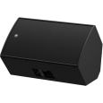 Yamaha DZR15 Aktiv PA Lautsprecher 15 Zoll DSP Profi Speaker Thumbnail 6