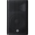 Yamaha DXR12 MKII Aktiv PA Lautsprecher 12 Zoll DSP Profi Speaker Thumbnail 1