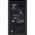 Yamaha DXR12 MKII Aktiv PA Lautsprecher 12 Zoll DSP Profi Speaker Thumbnail 5