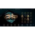 Native Instruments Komplete 26 Collectors Edition Thumbnail 7