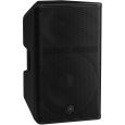 Yamaha DXR 12 MKIII Thumbnail 3