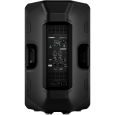 Yamaha DXR 12 MKIII Thumbnail 4
