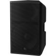 Yamaha DXR 15 MKIII Thumbnail 2