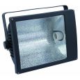EUROLITE MIK UV 400W Outdoor Spot E40 Thumbnail 1