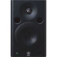 Yamaha MSP 5 Studio Thumbnail 1