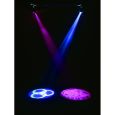 FUTURELIGHT DJ-Scan 260 Thumbnail 7