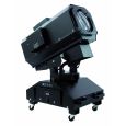 GRIVEN SKY ROSE DMX f.HMI 2500 Thumbnail 1