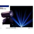GRIVEN Sky Rose T, HMI 2500W, mit Timer Thumbnail 1