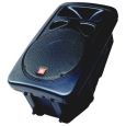 JBL EON 1500 Thumbnail 1