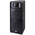 Yamaha S-215 V Thumbnail 1
