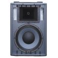 HK-Audio Elias Satellite/Monitor Thumbnail 1