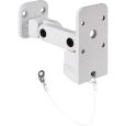 LD Systems SUWMB 10W Wandhalterung f. Boxen weiß Thumbnail 1