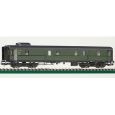 53174 Packwagen Pw4i-32   DRG Epoche II Thumbnail 1
