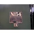 51340 Schmalspur-Dampflok I K als NEUBAULOK NR 54 Thumbnail 6