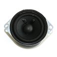 50337 Lautsprecher Visaton FRS5, 50mm, rund 8 Ohm Thumbnail 1