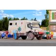 14977 UNIMOG Wohnmobil Unicat Thumbnail 3