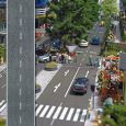 8139 Betonstraße, 1 m Thumbnail 1