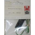 08332 Weichenantrieb ohne Adapter für H0/TT Thumbnail 1