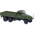 51506 IFA G5, NVA Thumbnail 1
