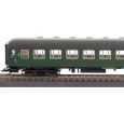 16209 Reisezugwagen 2. Klasse Bm 232 der DB, Ep.IV Thumbnail 3