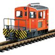 L21411 RhB Rangiertraktor Thumbnail 1