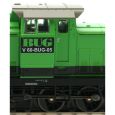 96159 Diesellokomotive V 60-BUG-05 der BUG, Ep. V Thumbnail 11