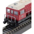 02627 Diesellokomotive V 75 der DR, Ep. III Thumbnail 4