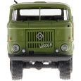 95238 - IFA W50 3 SK Speditionsführerhaus Thumbnail 4