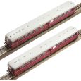 72081  Akkutriebwagen BR 515 mit Steuerwagen, DB, Ep. IV Thumbnail 6