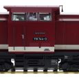 37568 Diesellok BR 110, DR, Ep. IV Thumbnail 4