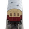 16004 Reisezugwagen 2. Klasse Bi der DR, Ep. III Thumbnail 4