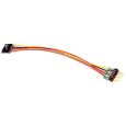59826 LokPilot 5 micro DCC mit Kabel, 6-polig, NEM651 Thumbnail 1