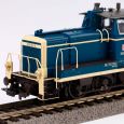 52832 Diesellok BR 360, DB AG, Ep. V Thumbnail 2