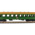 47613 Rekowagen 2. Klasse, DB AG, Ep. V Thumbnail 5