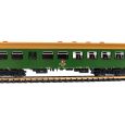 47615 Rekowagen 2. Klasse mit Gepäckabteil, DB AG, Ep. V Thumbnail 6