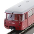 52890 Dieseltriebwagen VT 2.09 Panorama + VB, DR, Ep. III Thumbnail 4